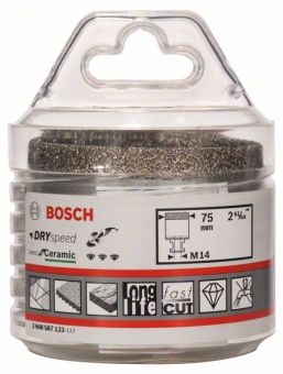 Алмазные свёрла Dry Speed Best for Ceramic для сухого сверления 75 x 35 mm 2608587133